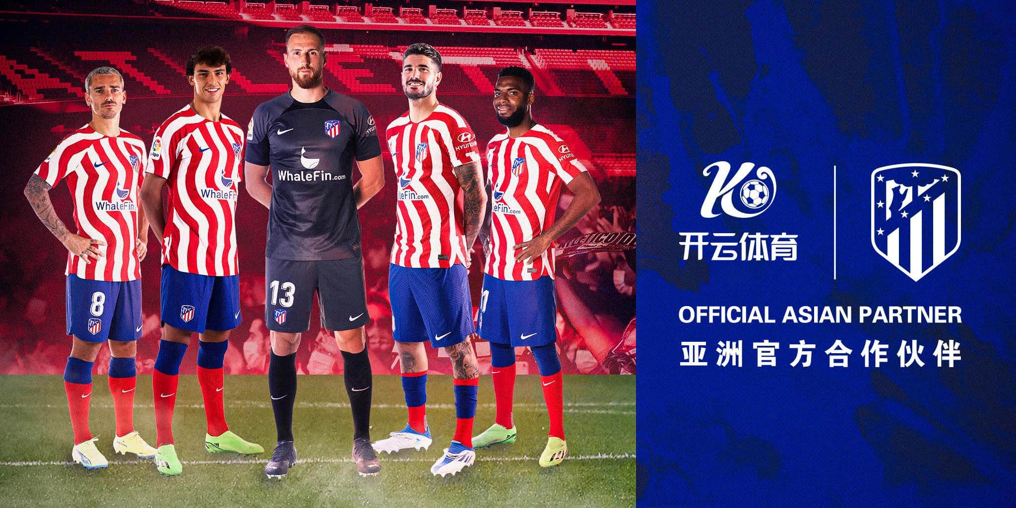 bet365体育成为马竞的官方博彩合作伙伴！