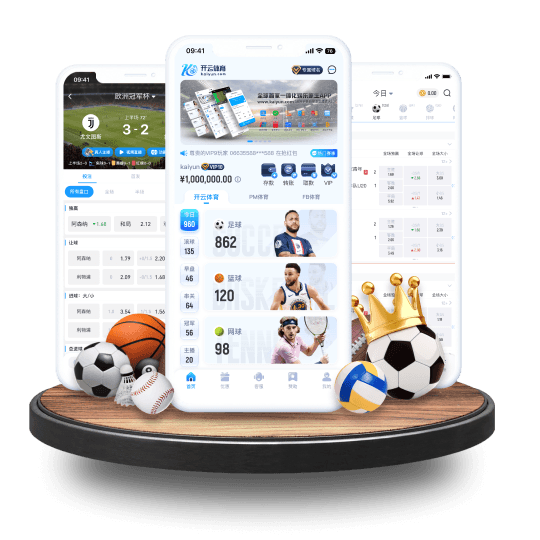 bet365体育APP界面